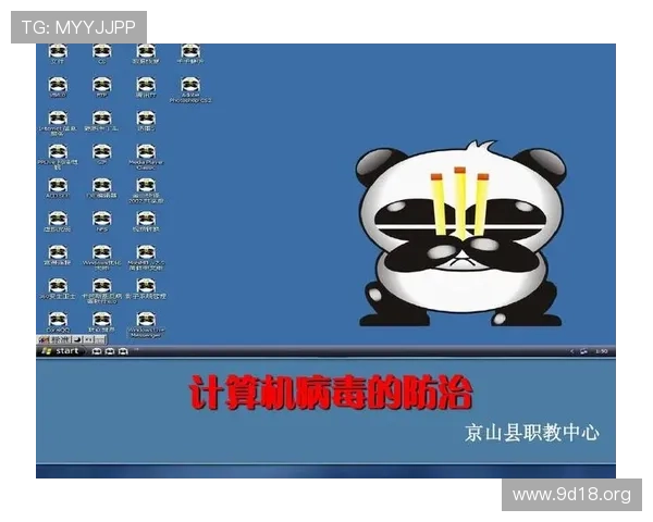 天天乐学学生端下载中职课程平台官方最新版推荐